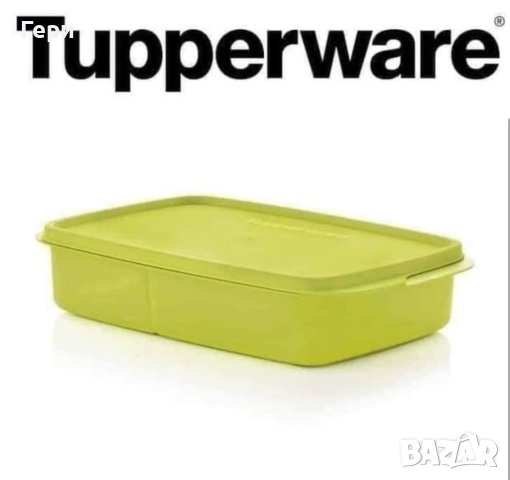 Tupperware кутия за обяд с разпределения, снимка 5 - Кутии за храна - 37409085
