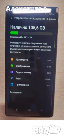 samsung note 9, снимка 3 - Samsung - 50577202