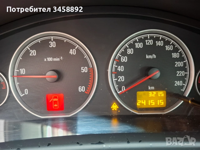 Продавам Опел Вектра 1.9 150к.с , снимка 9 - Автомобили и джипове - 53735173