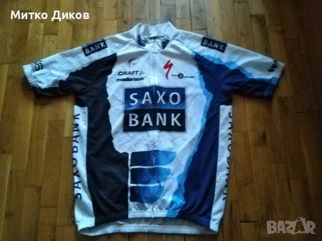 Колездачна тениска на Крафт маркова на тима Саксо банк размер Л, снимка 1 - Велосипеди - 42614817