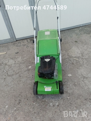 Викинг косачка