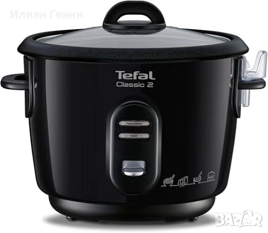 Tefal Classic 2 Автоматична оризоварка, капацитет 3 л