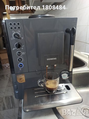 Кафеавтомат Сименс, работи отлично и прави хубаво кафе с каймак 