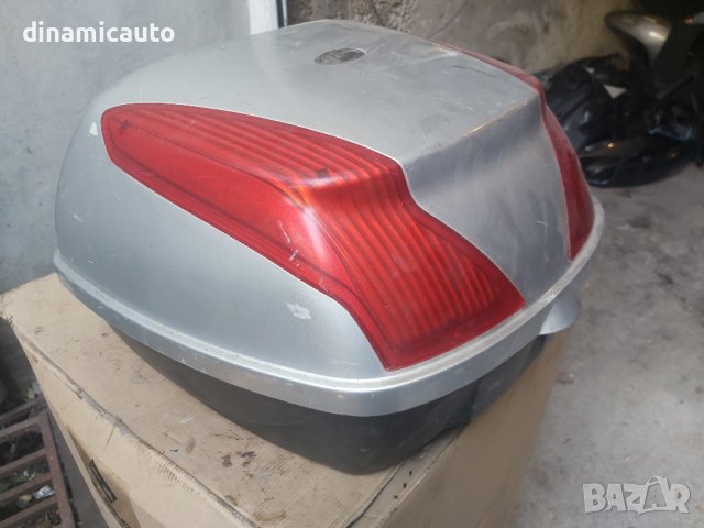 Куфар Kymco Сив