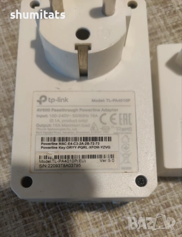 Powerline adapter TP Link TL-PA4010P,TL-PA411 2 броя, снимка 3 - Мрежови адаптери - 53737803