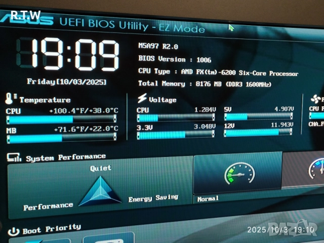 Комплект RAM памети 8GB (4x2GB) Kingston HyperX blu DDR3 1600/1333MHz, снимка 12 - RAM памет - 51991739