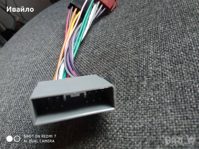 Букса за honda след 2007г., снимка 1