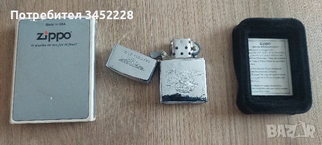 запалка ZIPPO ретро за ценители , снимка 2 - Антикварни и старинни предмети - 50672938