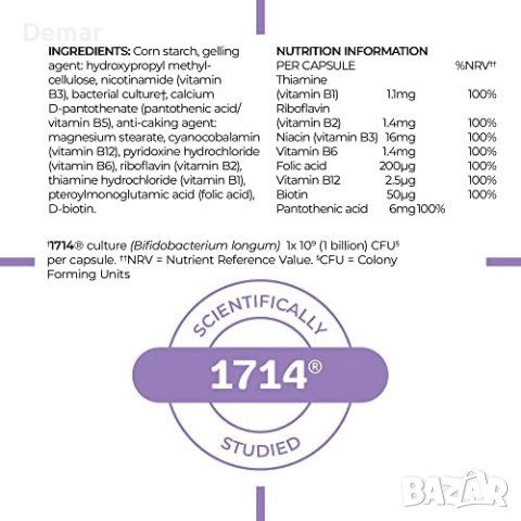 Zenflore от PrecisionBiotics - Ежедневна хранителна добавка, снимка 5 - Хранителни добавки - 40957968