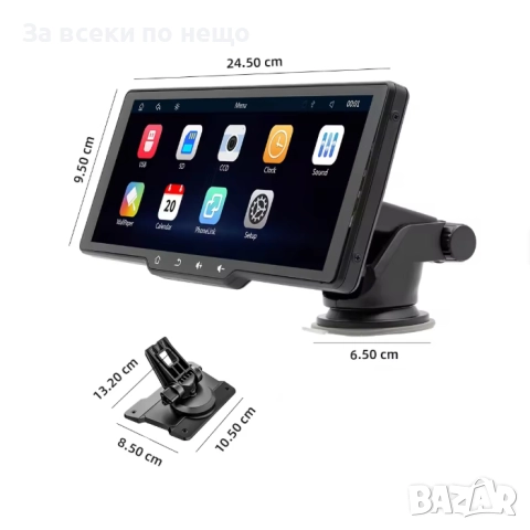 Мултимедия PG387 – 10.26 Full HD, CarPlay  Android Auto  Bluetooth  Wi-Fi, снимка 4 - Аксесоари и консумативи - 52335656