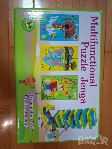 Занимателни игри, снимка 3 - Образователни игри - 53118840