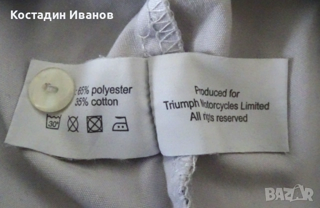 Triumph Motorcycles мъжка мото риза XL, снимка 9 - Ризи - 53372336