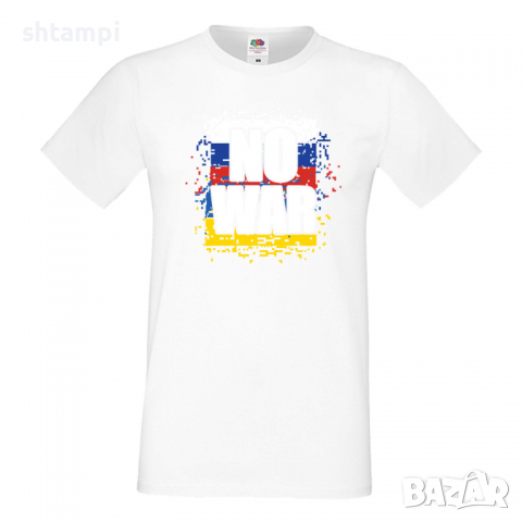 Мъжка тениска NO WAR,Укркайна, против Войната, снимка 10 - Тениски - 36124401