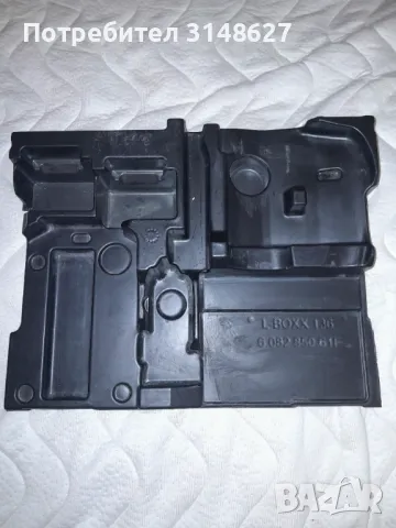 Вложки за L-boxx , снимка 2 - Куфари с инструменти - 50422825