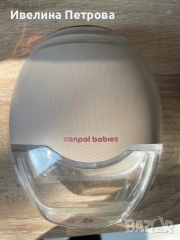 Помпа за кърма Medela Solo, снимка 4 - Помпи за кърма - 53703230