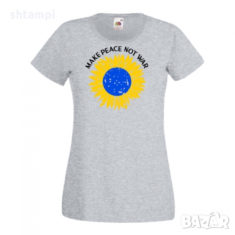 Дамска тениска MAKE PEACE NOT WAR,подкрепям Укркайна, против Войната, снимка 3 - Тениски - 36114030