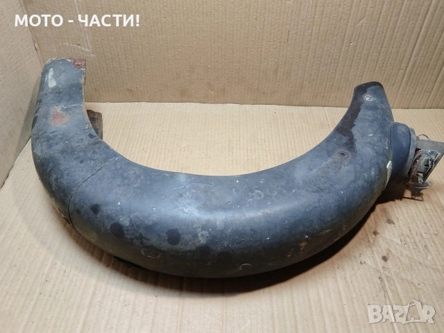 Заден Калник За MZ ES. , снимка 9 - Части - 53851871