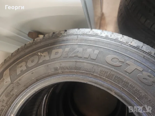 2бр.летни гуми 185R 14C Nexen, снимка 7 - Гуми и джанти - 55809141
