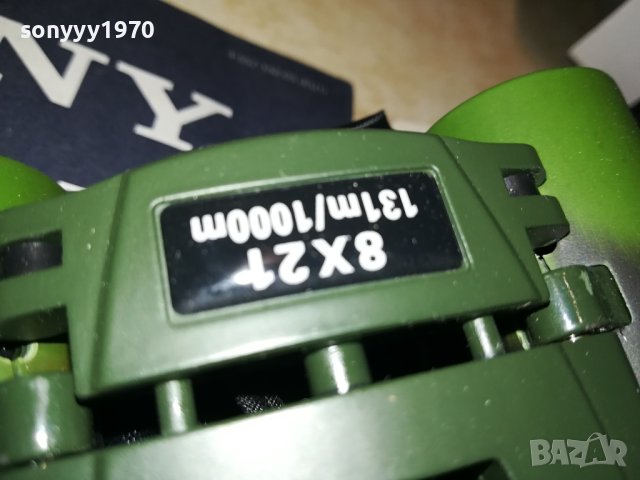 BUSHNELL 8X21-БИНОКЪЛ 2308230946, снимка 10 - Екипировка - 41940137