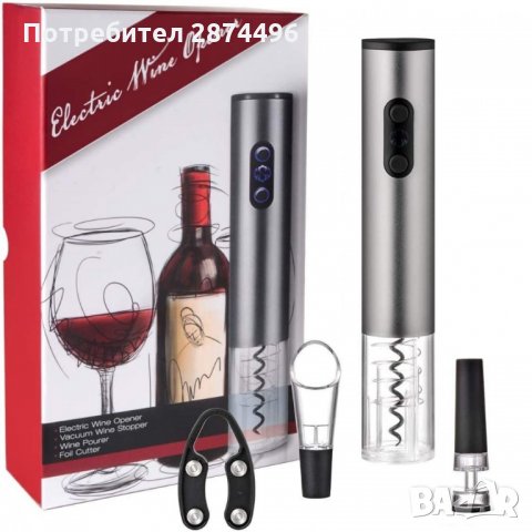 2907 Комплект за отваряне на вино от 4 части, снимка 11 - Други - 35763769