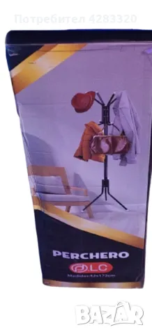 Метална стойка-закачалка за дрехи, снимка 3 - Други стоки за дома - 48937551