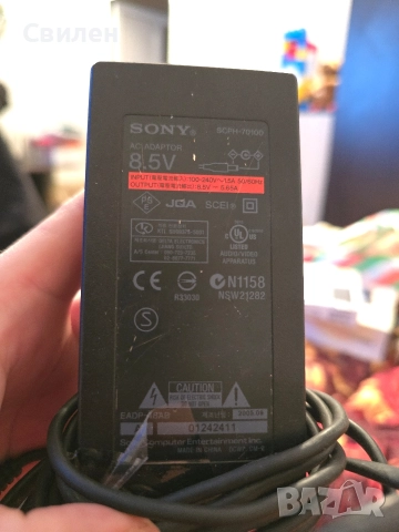 Зарядни устройства Sony, HONOTO / OEM