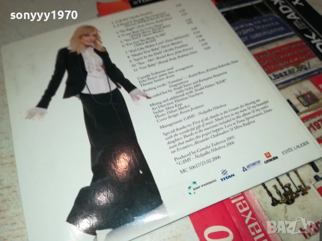 CAMELLIA TODOROVA CD 0512251628, снимка 2 - CD дискове - 52664002