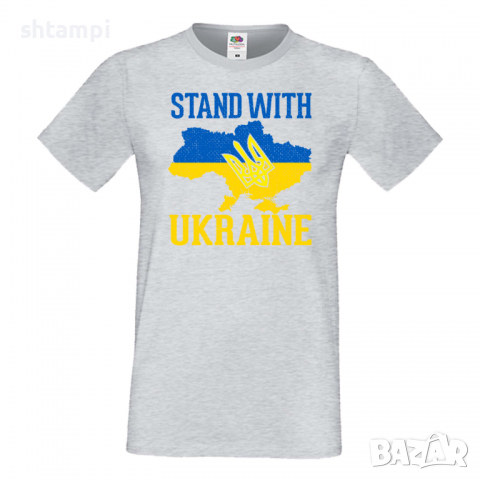 Мъжка тениска STAND WITH UKRAINE,Stop War in Ukraine, , снимка 6 - Тениски - 36124812