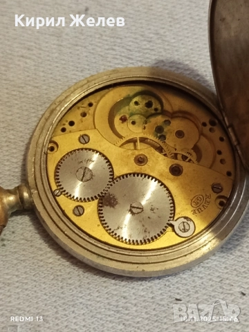 Стар джобен часовник за части ремонт КОЛЕКЦИЯ 51446, снимка 7 - Антикварни и старинни предмети - 52364750