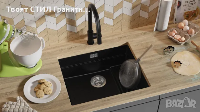 Черна гранитна мивка за вграждане под плот Прага 60 Level 560 x 470 мм, снимка 2 - Мивки - 48751817