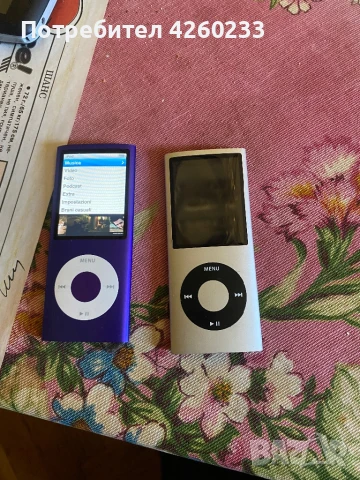 Apple Ipod4