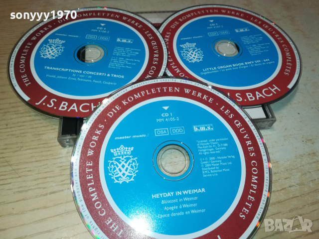 J.S.BACH X3 CD-MADE IN GERMANY 1103241719
