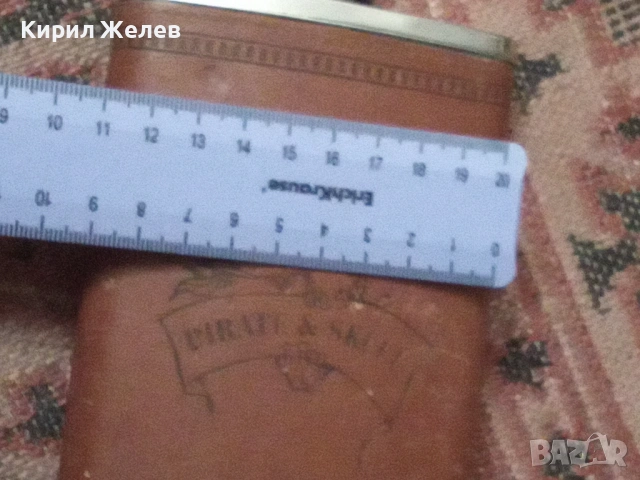 Метална манерка 53647, снимка 7 - Антикварни и старинни предмети - 53420746