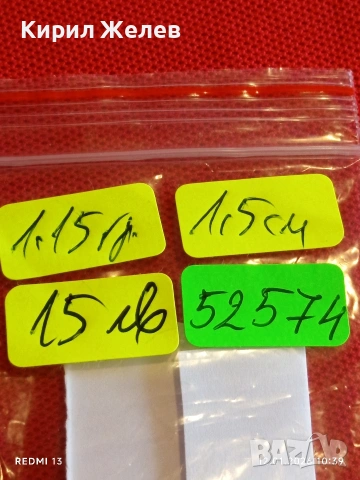 Сребърна висулка за парти с кристали Сваровски стил и елегантност 52574, снимка 10 - Колиета, медальони, синджири - 53070015