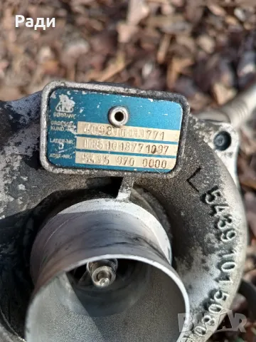 Турбина за Дачия логан седан 1.5DCI, снимка 2 - Части - 48464910