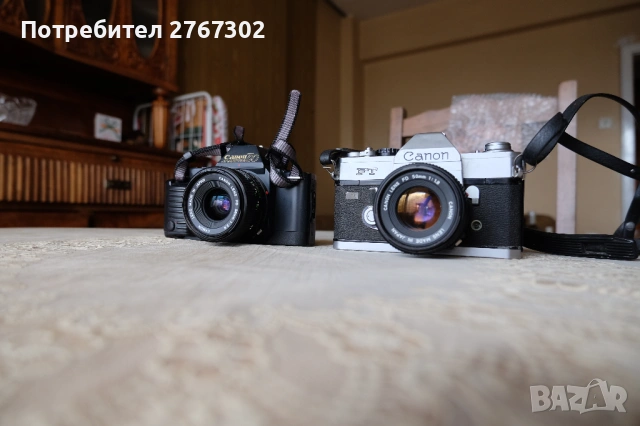 Canon film cameras