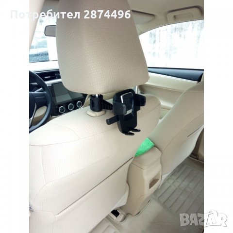 3266 Стойка за телефон за задна седалка с дълго рамо, снимка 5 - Аксесоари и консумативи - 34568041