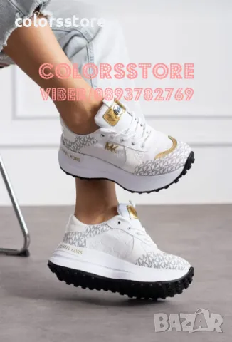 Дамски маратонки  Michael Kors-VL-G19