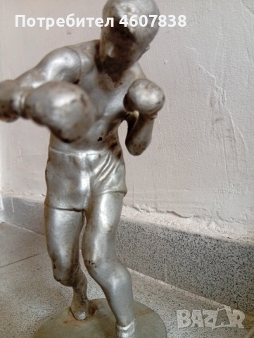 Статуетка скулптура боксьор 22/10 см, снимка 2 - Статуетки - 53579868
