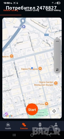 Смарт часовник ZEBLAZE STRATOS 3, снимка 11 - Мъжки - 53694361