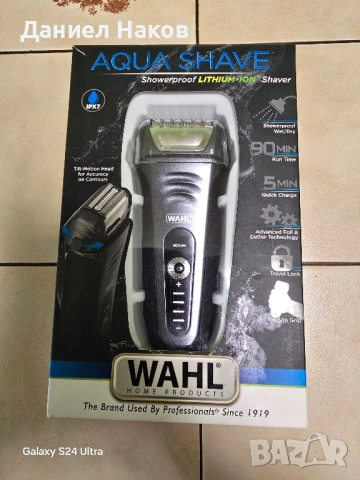 Машинка за бръснене Wahl