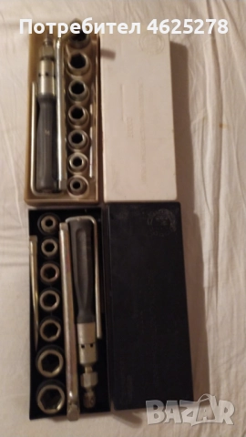 Гедоре ВМЗ Сопот, снимка 2 - Гедорета - 52524144