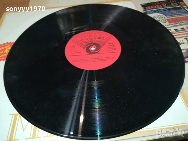 ДЖОУДИ МАЙЛС-ПЛОЧА 1706251149, снимка 11 - Грамофонни плочи - 50695947