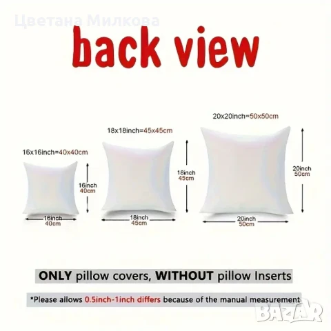 Коледни калъфки 4 бр. със зимни мотиви, снимка 5 - Възглавници - 51041226