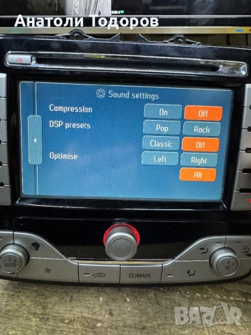 Мултимедия за Ford Mk4, снимка 9 - Автомобили и джипове - 53664846