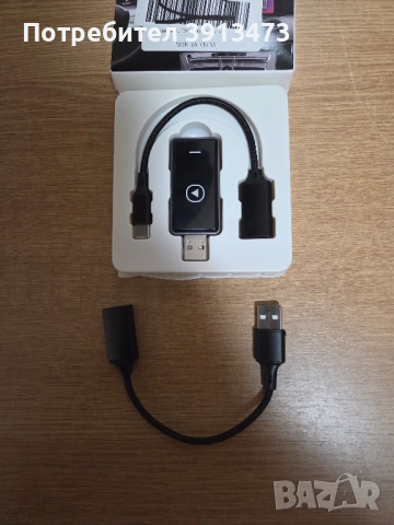 Alltotive S1 безжичен CarPlay адаптер за iPhone - Преобразува кабелен в безжичен CarPlay