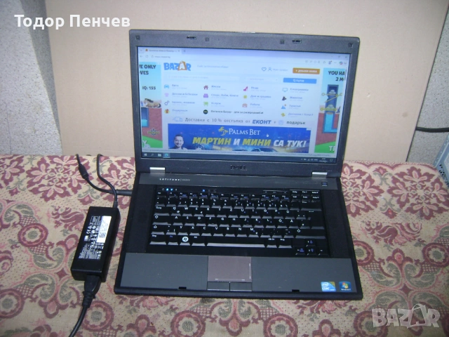 DELL Latitude E5510 - Core i7, 8 GB RAM, 250 GB SSD, 4 часа батерия, снимка 5 - Лаптопи за дома - 53842880