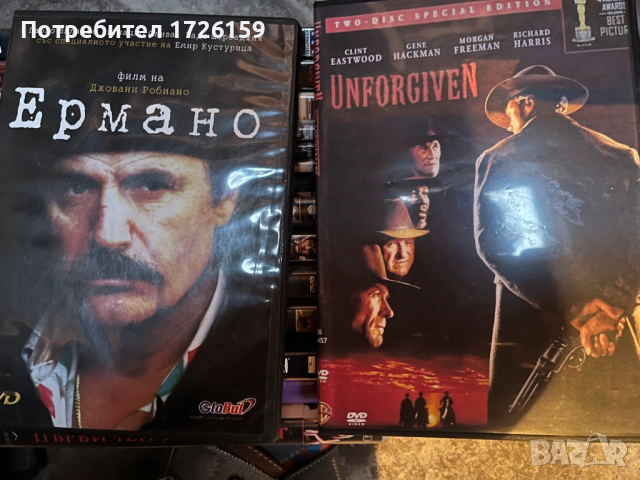 Филми ДВД 3, снимка 6 - DVD филми - 52087856
