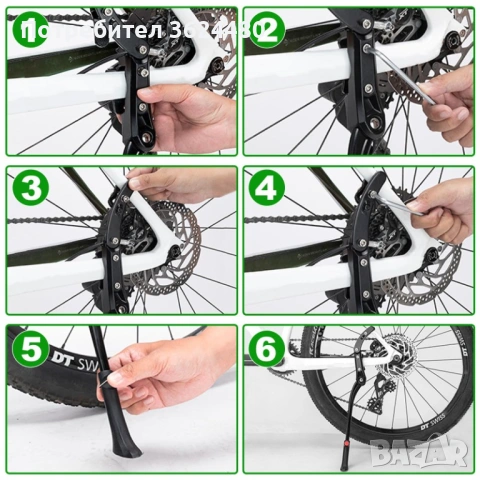 Алуминиева степенка за колело 4427, снимка 3 - Велосипеди - 53368741