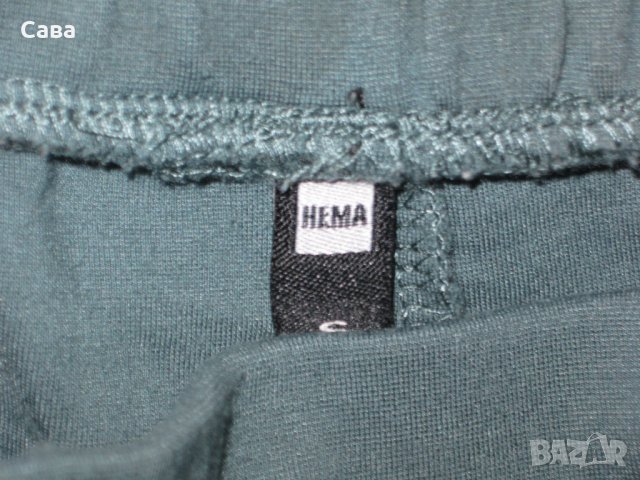 Ватирано долнище HEMA  дамско,С